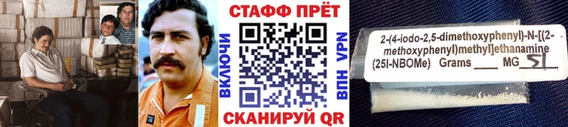 Как найти закладки Мурино Cocaine  A PVP  Героин  МЕФ  Бошки Шишки 