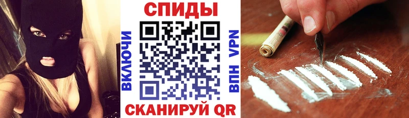 АМФ Розовый  Мурино 