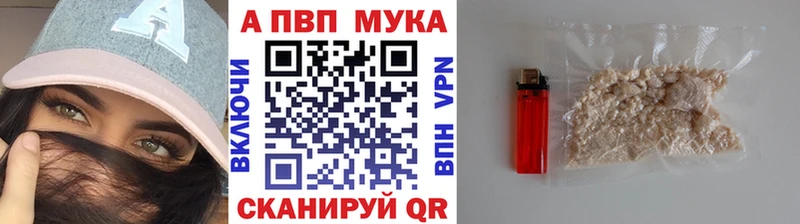 А ПВП СК КРИС Мурино