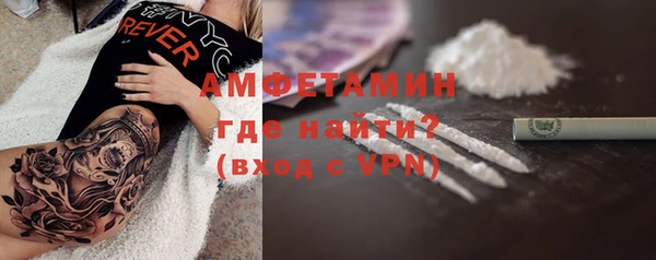 ПСИЛОЦИБИНОВЫЕ ГРИБЫ Коряжма