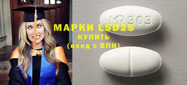 ПСИЛОЦИБИНОВЫЕ ГРИБЫ Коряжма