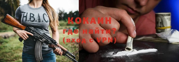 ПСИЛОЦИБИНОВЫЕ ГРИБЫ Коряжма