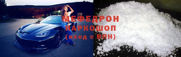 ПСИЛОЦИБИНОВЫЕ ГРИБЫ Коряжма