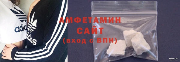 mix Кинешма
