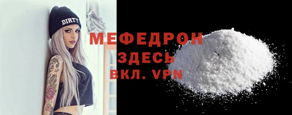 ПСИЛОЦИБИНОВЫЕ ГРИБЫ Коряжма