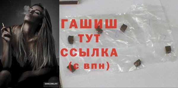 ПСИЛОЦИБИНОВЫЕ ГРИБЫ Коряжма