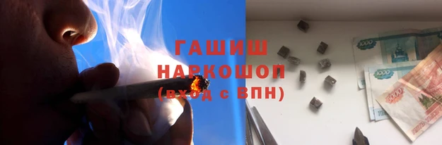 амфетамин Костерёво