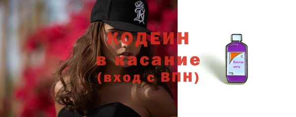 MDMA Premium VHQ Корсаков