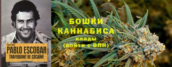 MDMA Premium VHQ Корсаков