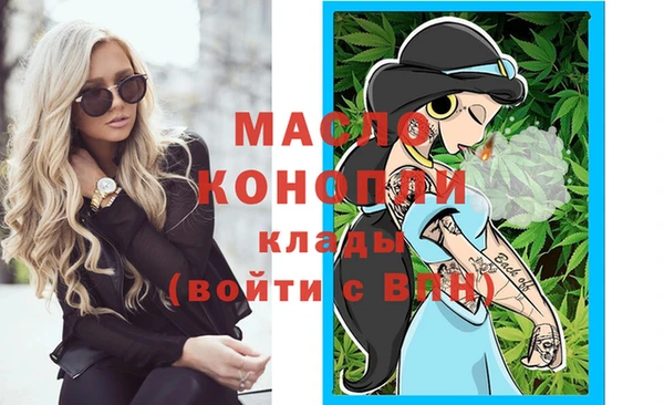 амфетамин Костерёво