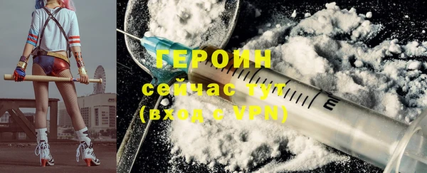 амфетамин Костерёво