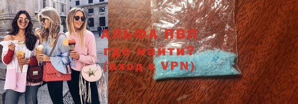 амфетамин Костерёво