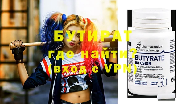 ПСИЛОЦИБИНОВЫЕ ГРИБЫ Коряжма