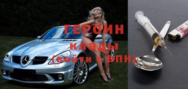 ПСИЛОЦИБИНОВЫЕ ГРИБЫ Коряжма