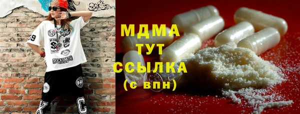ПСИЛОЦИБИНОВЫЕ ГРИБЫ Коряжма