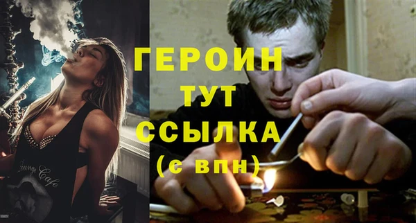 амфетамин Костерёво