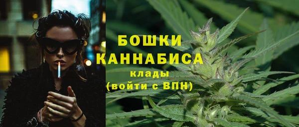 амфетамин Костерёво
