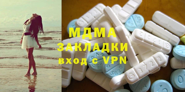 ПСИЛОЦИБИНОВЫЕ ГРИБЫ Коряжма