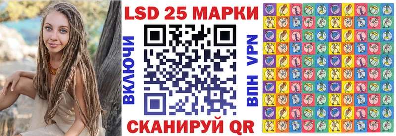 KRAKEN вход  Мурино  Марки N-bome 1500мкг 