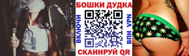 Конопля MAZAR Мурино