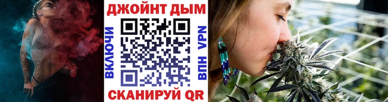 Каннабис SATIVA & INDICA Мурино